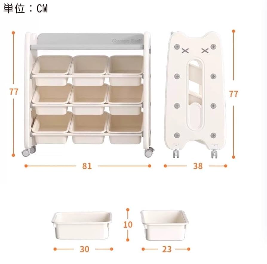 Amazon.co.jp: OSJ おもちゃ収納 おもちゃ箱 4段 子ども 大容量